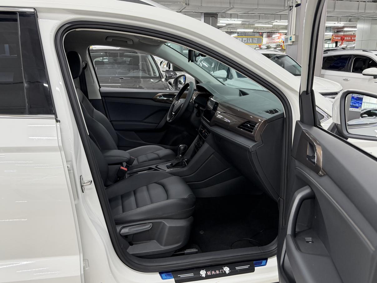 Volkswagen Tharu 2022 thumb 10