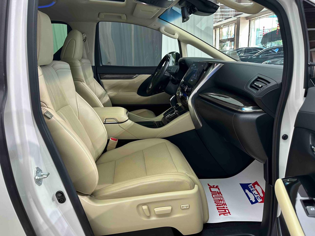 Toyota Alphard 2020 thumb 5