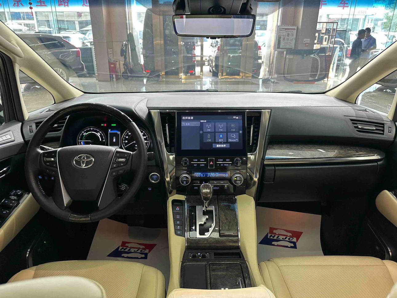Toyota Alphard 2020 thumb 7