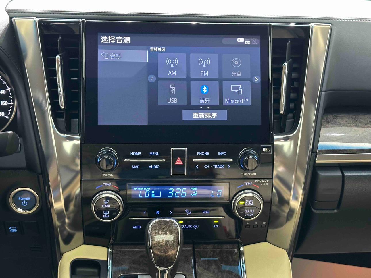 Toyota Alphard 2020 thumb 8