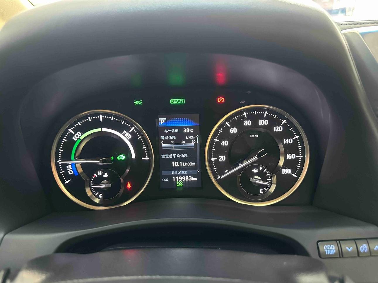 Toyota Alphard 2020 thumb 9