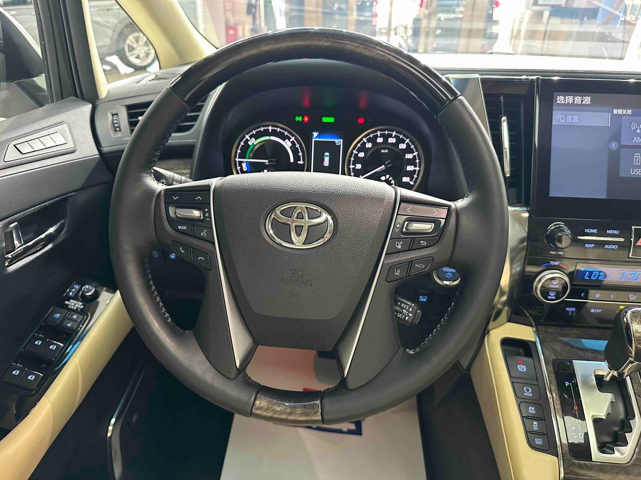 Toyota Alphard 2020 thumb 10