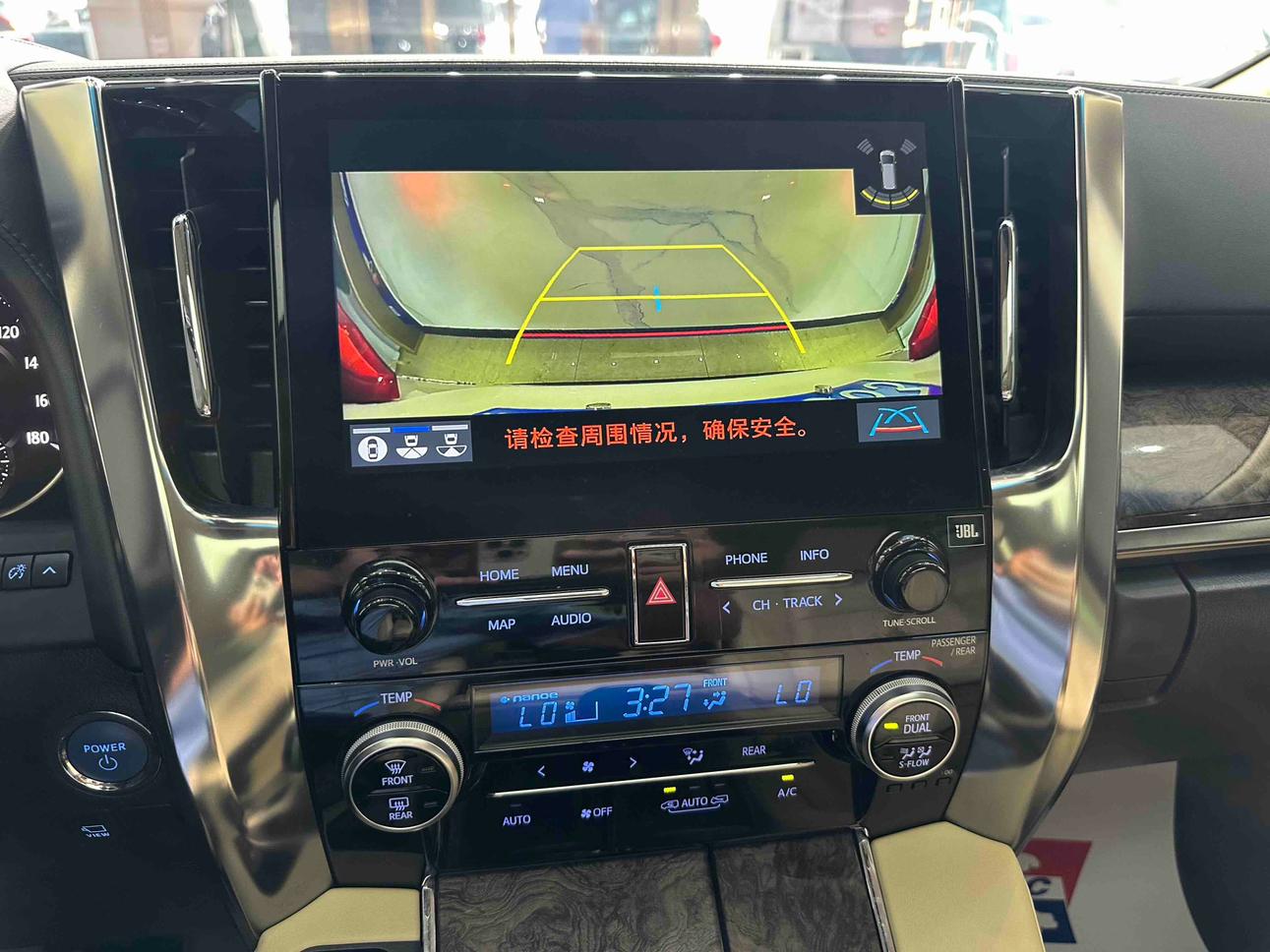 Toyota Alphard 2020 thumb 12