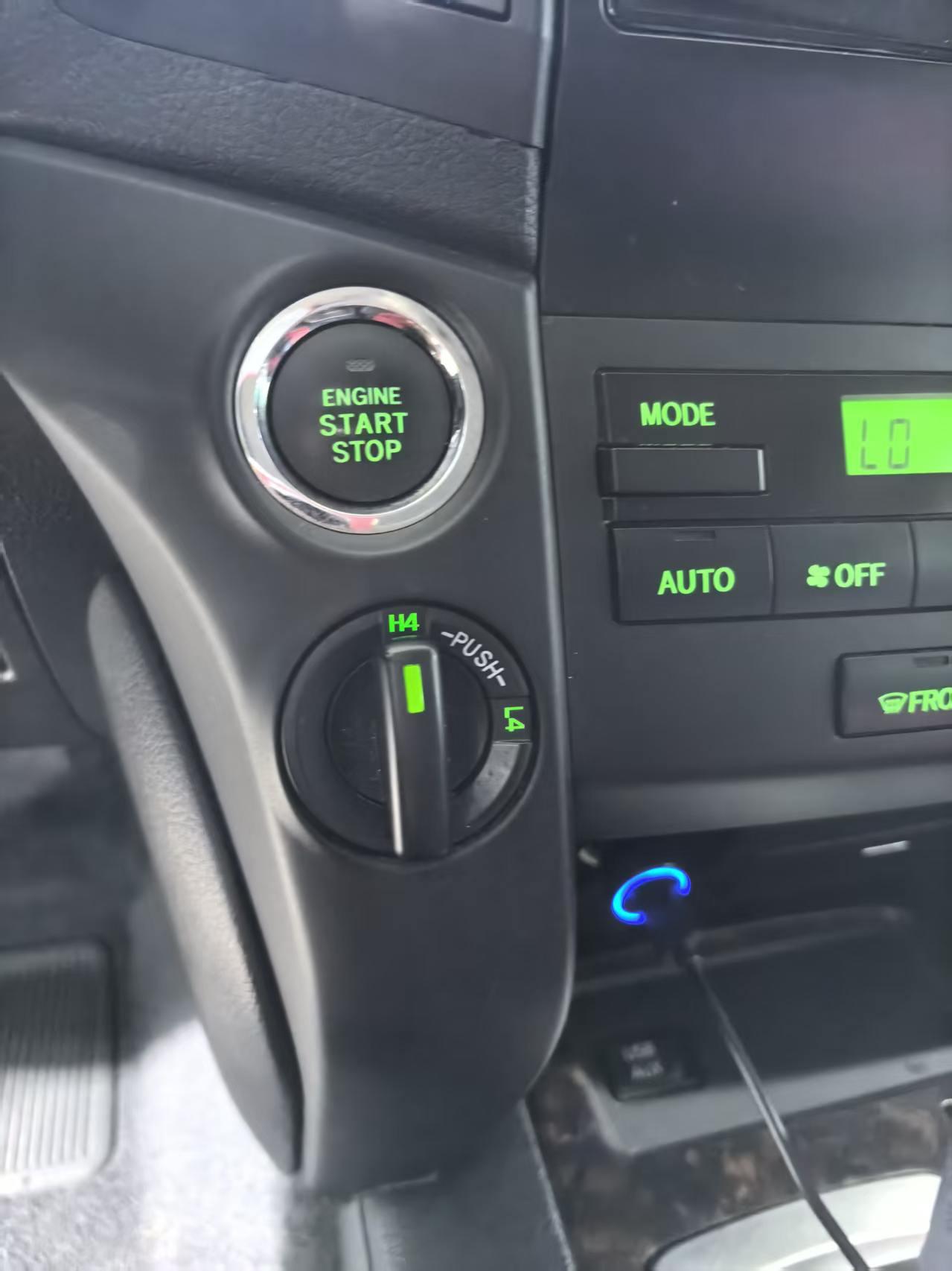 Toyota Land Cruiser 2015 thumb 5
