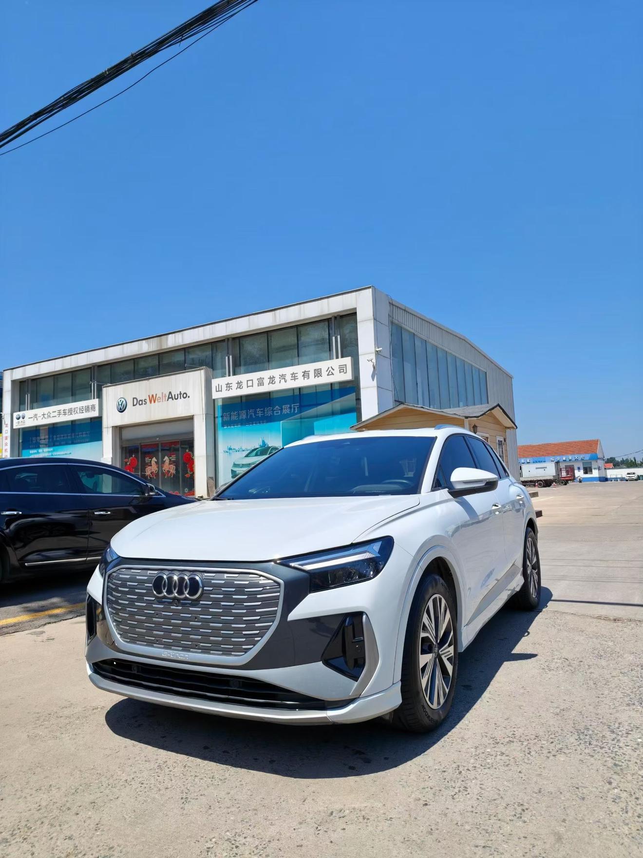 Audi Q4 e-tron 2024 thumb 4