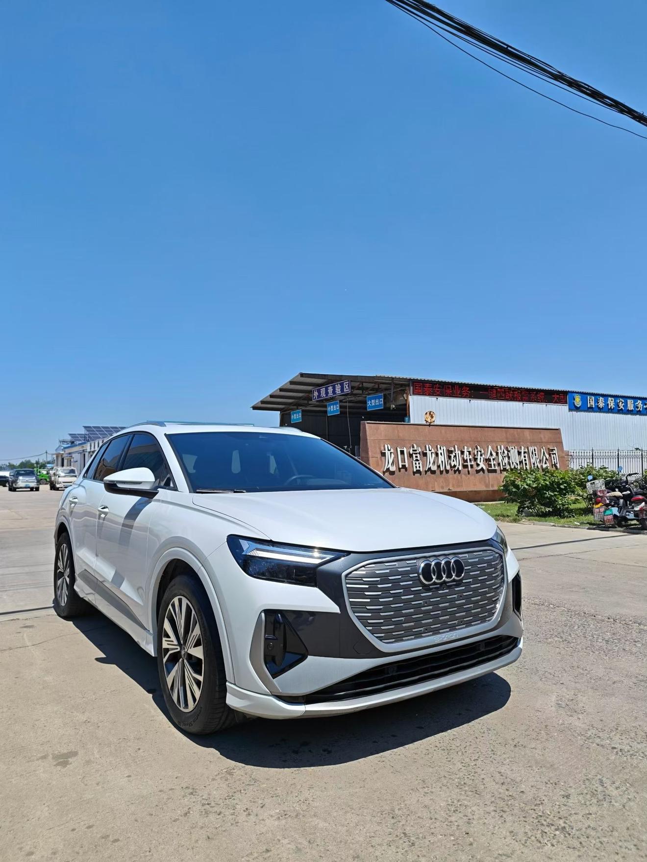 Audi Q4 e-tron 2024 thumb 11