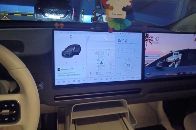 Lixiang (Li Auto) i8 2025 thumb 8