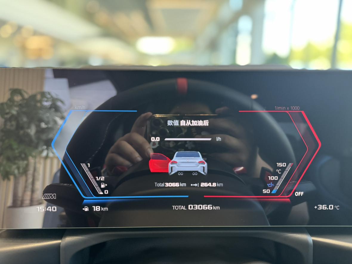 BMW M2 2026 thumb 12