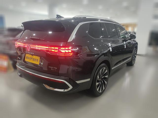 Volkswagen Lamando 2026 thumb 2