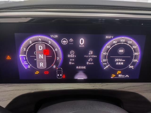 Volkswagen Lamando 2026 thumb 5