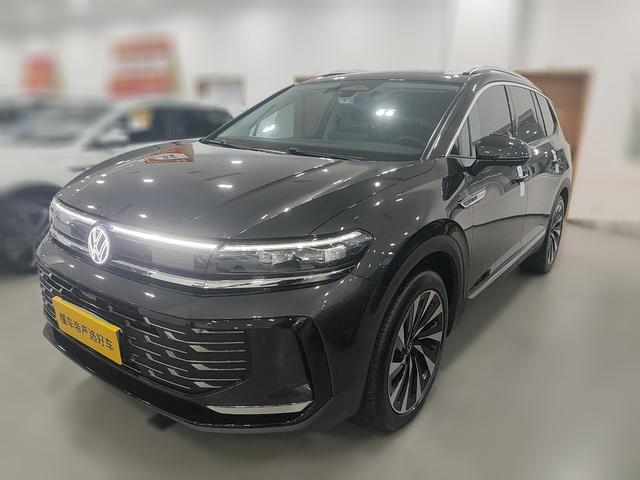 Volkswagen Lamando 2026 thumb 11
