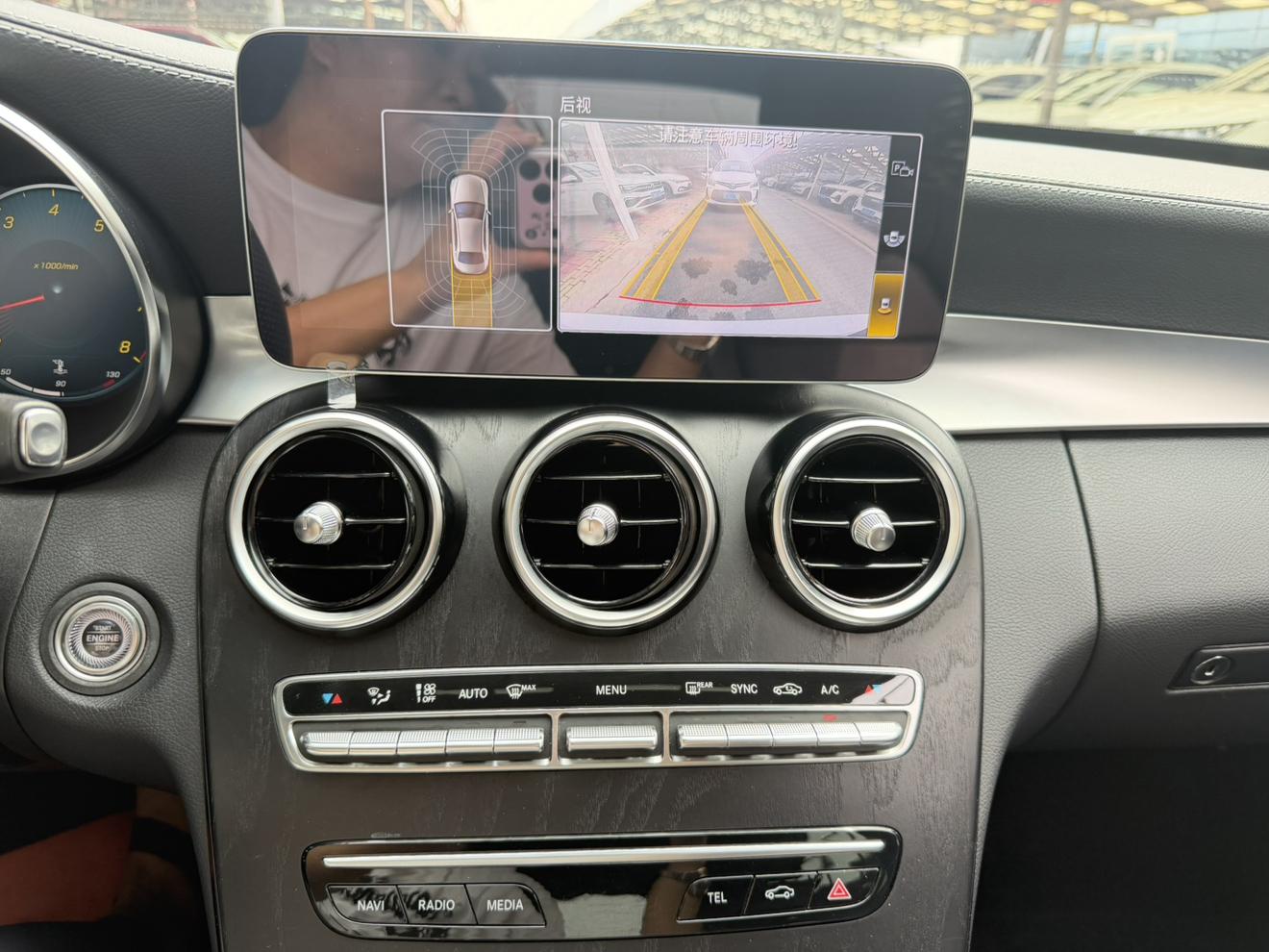 Mercedes-Benz C-Класс 2020 thumb 11