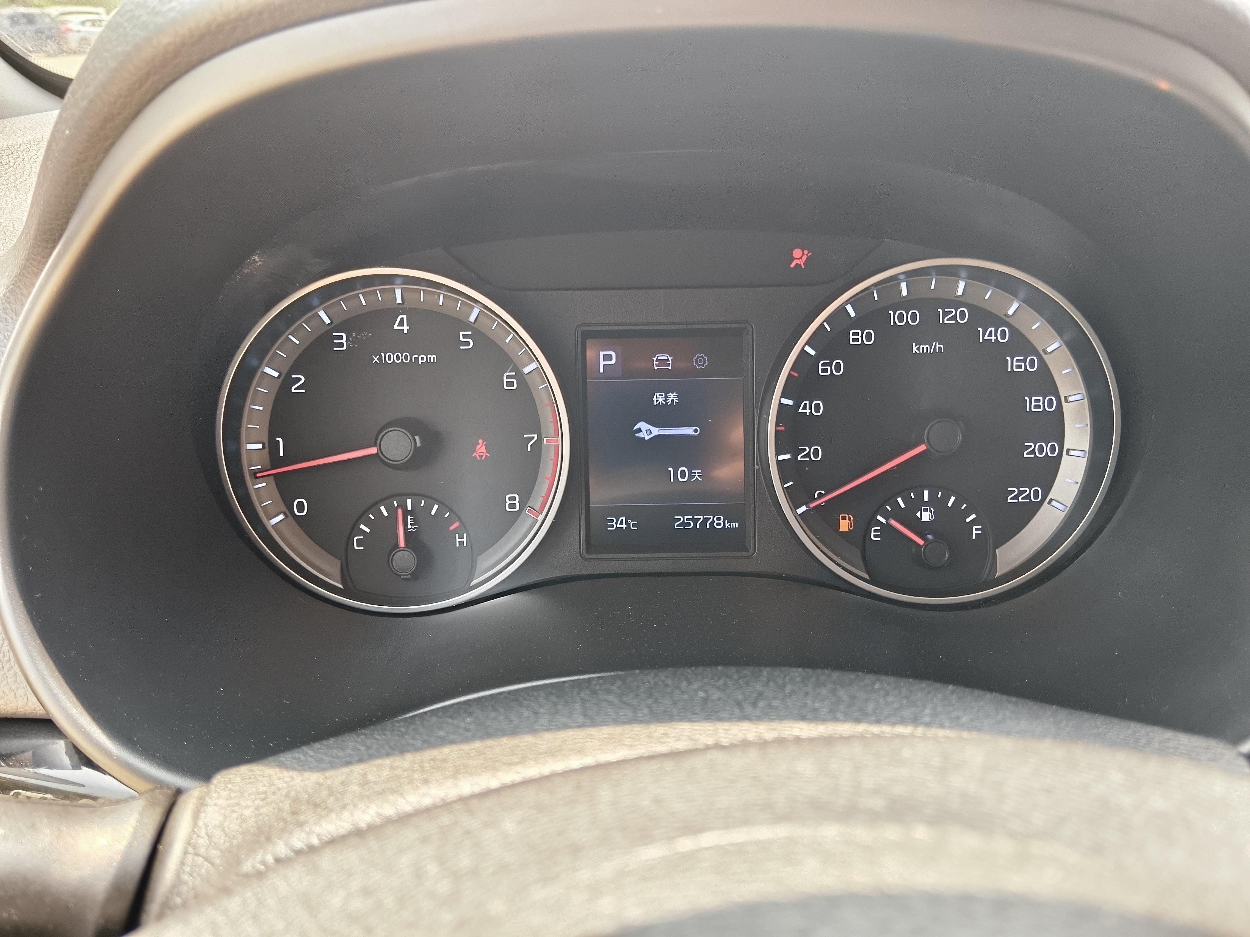 Kia Stonic 2021 thumb 7