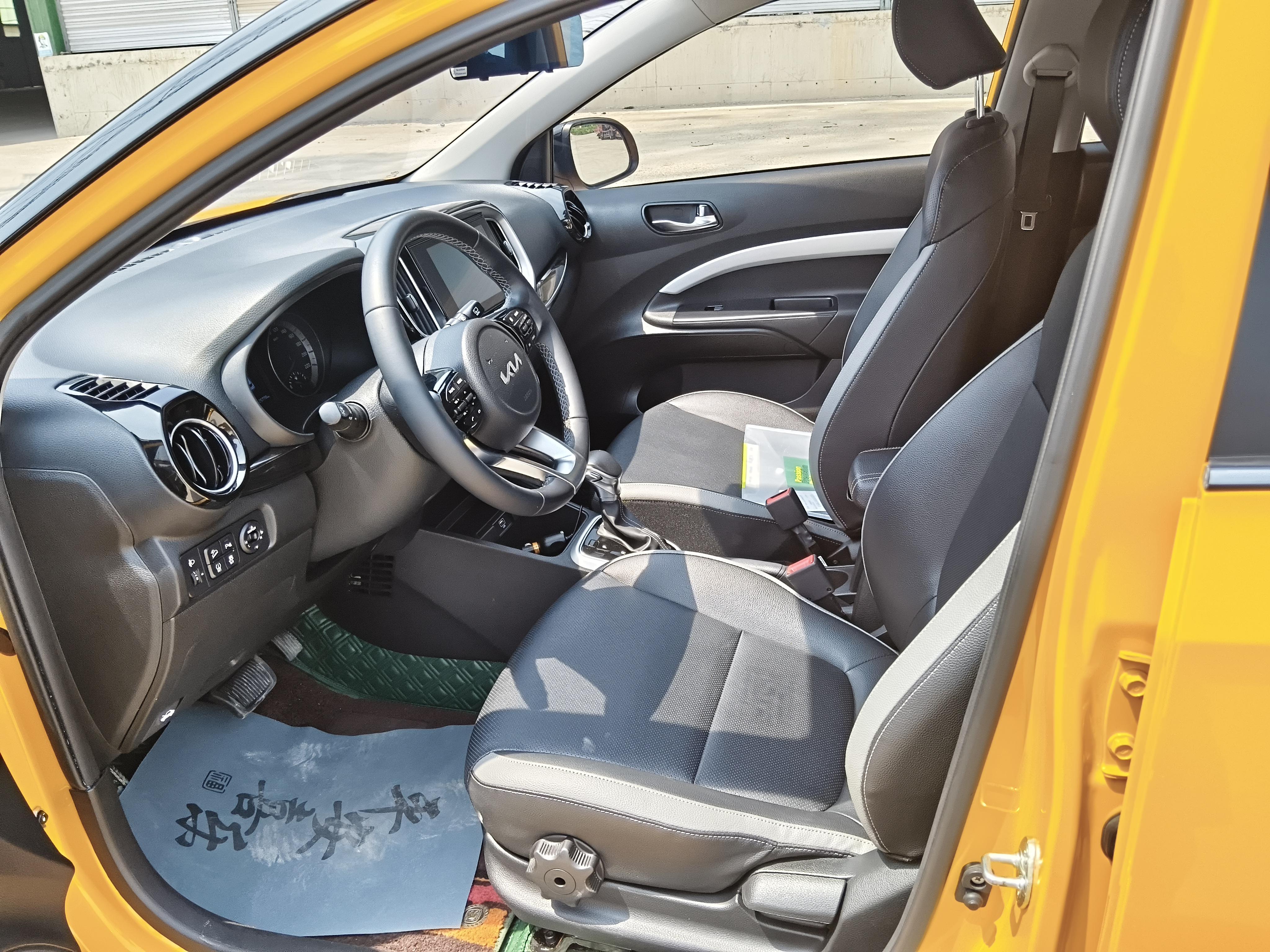 Kia Stonic 2021 thumb 8