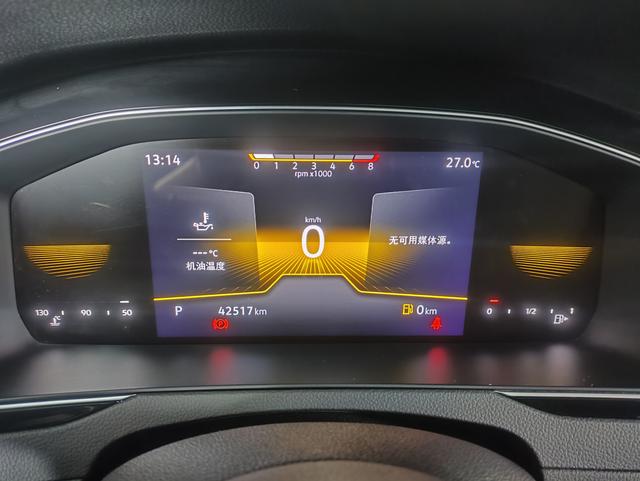 Volkswagen Magotan 2023 thumb 5