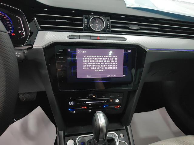 Volkswagen Magotan 2025 thumb 4