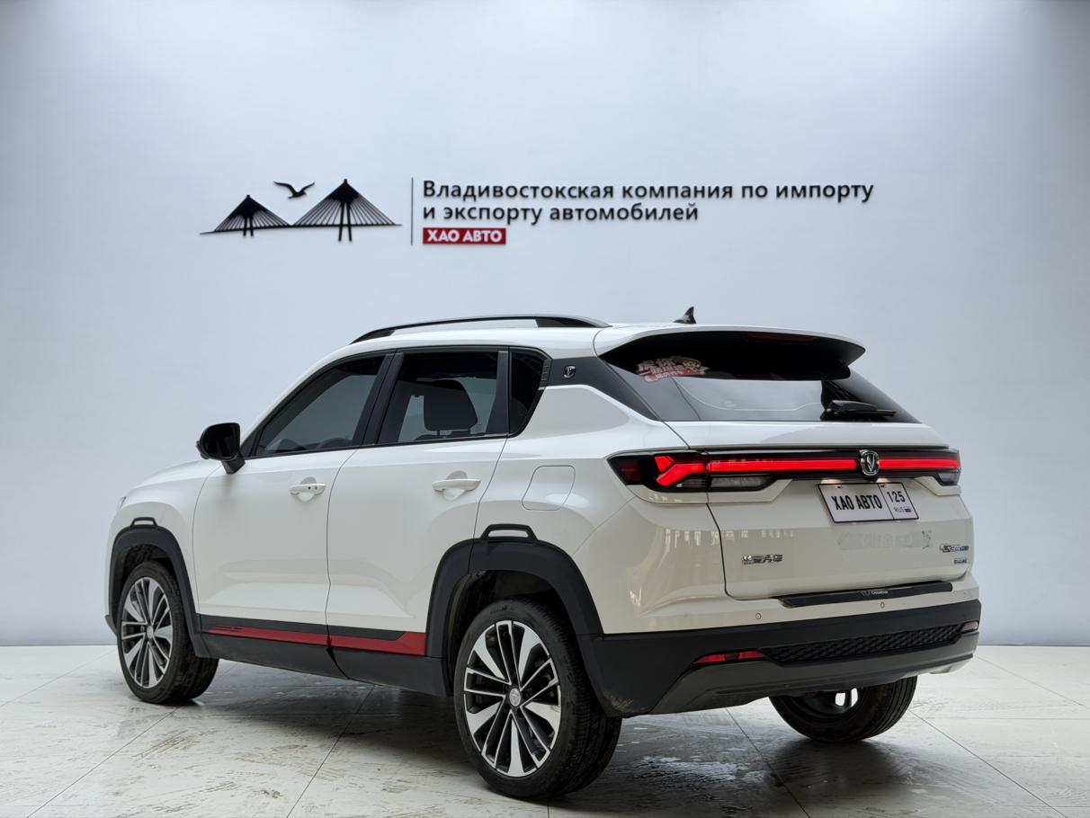 Changan CS35 2023 thumb 2