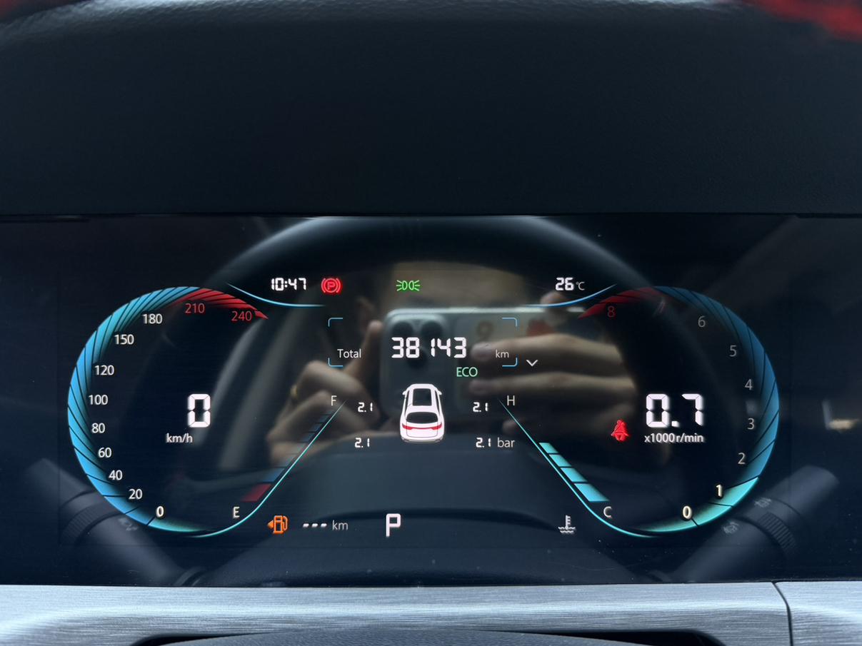 Changan CS35 2023 thumb 8