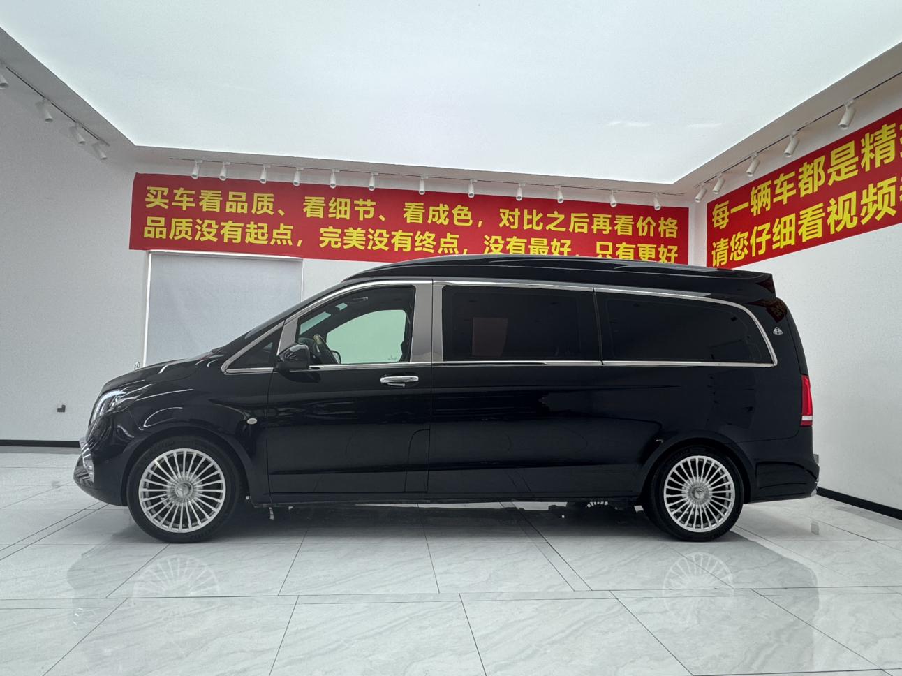 Mercedes-Benz Wei Ting 2018 thumb 2
