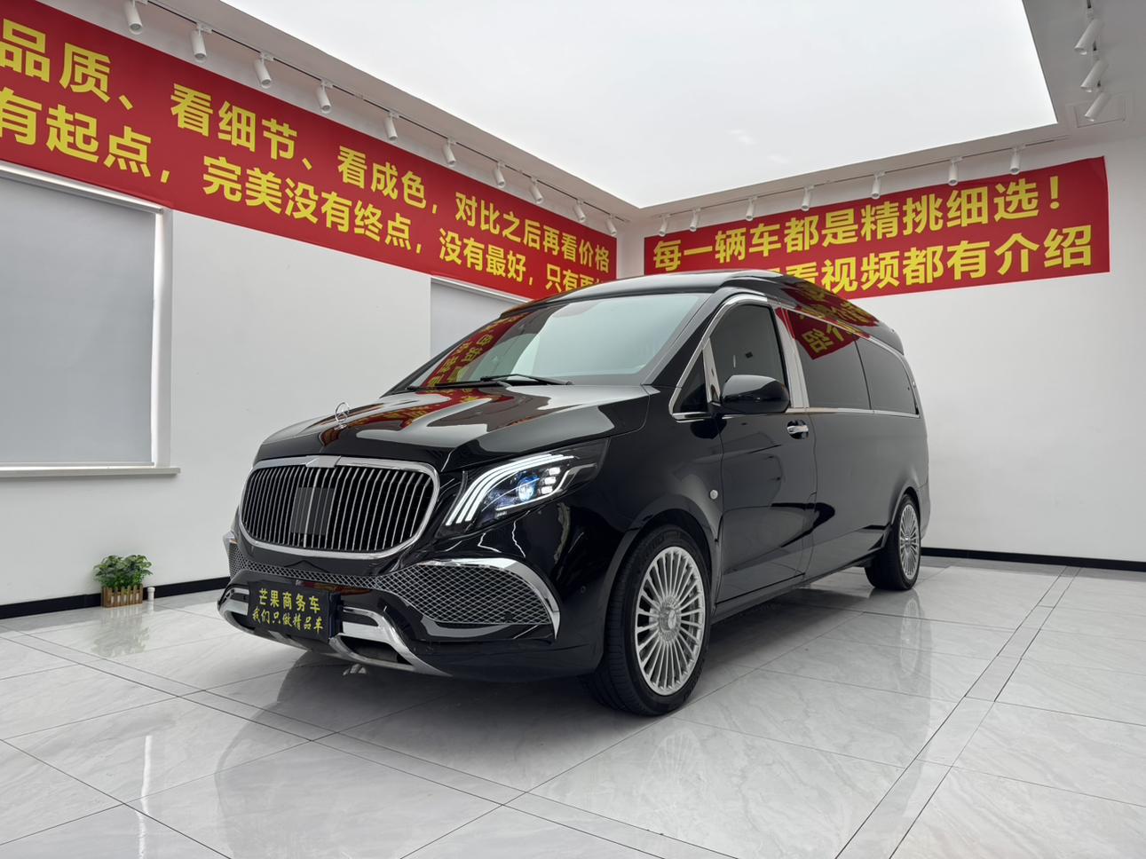 Mercedes-Benz Wei Ting 2018 thumb 8