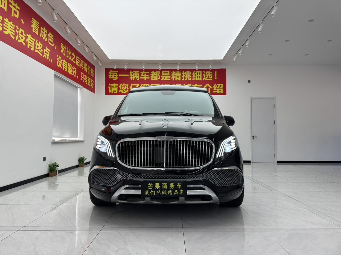 Mercedes-Benz Wei Ting 2018 thumb 9