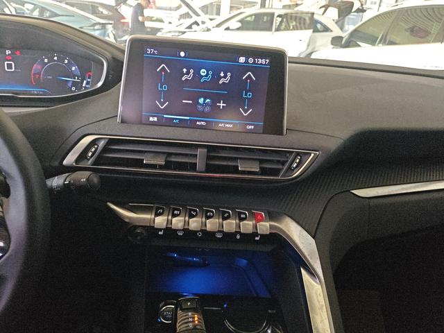 Peugeot 5008 2017 thumb 5