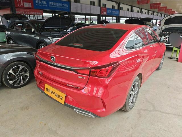 Changan Eado 2021 thumb 2