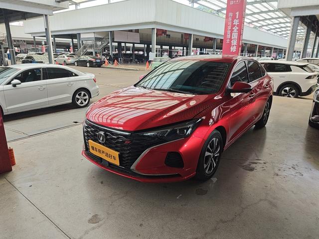 Changan Eado 2021 thumb 11