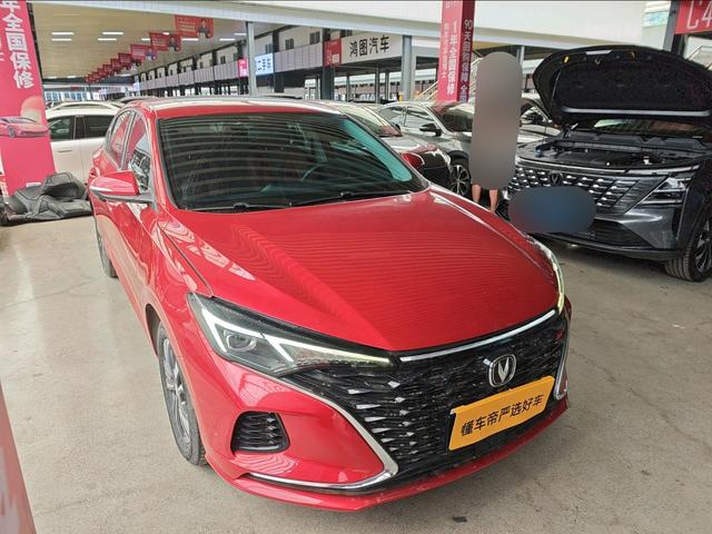 Changan Eado 2021 thumb 12