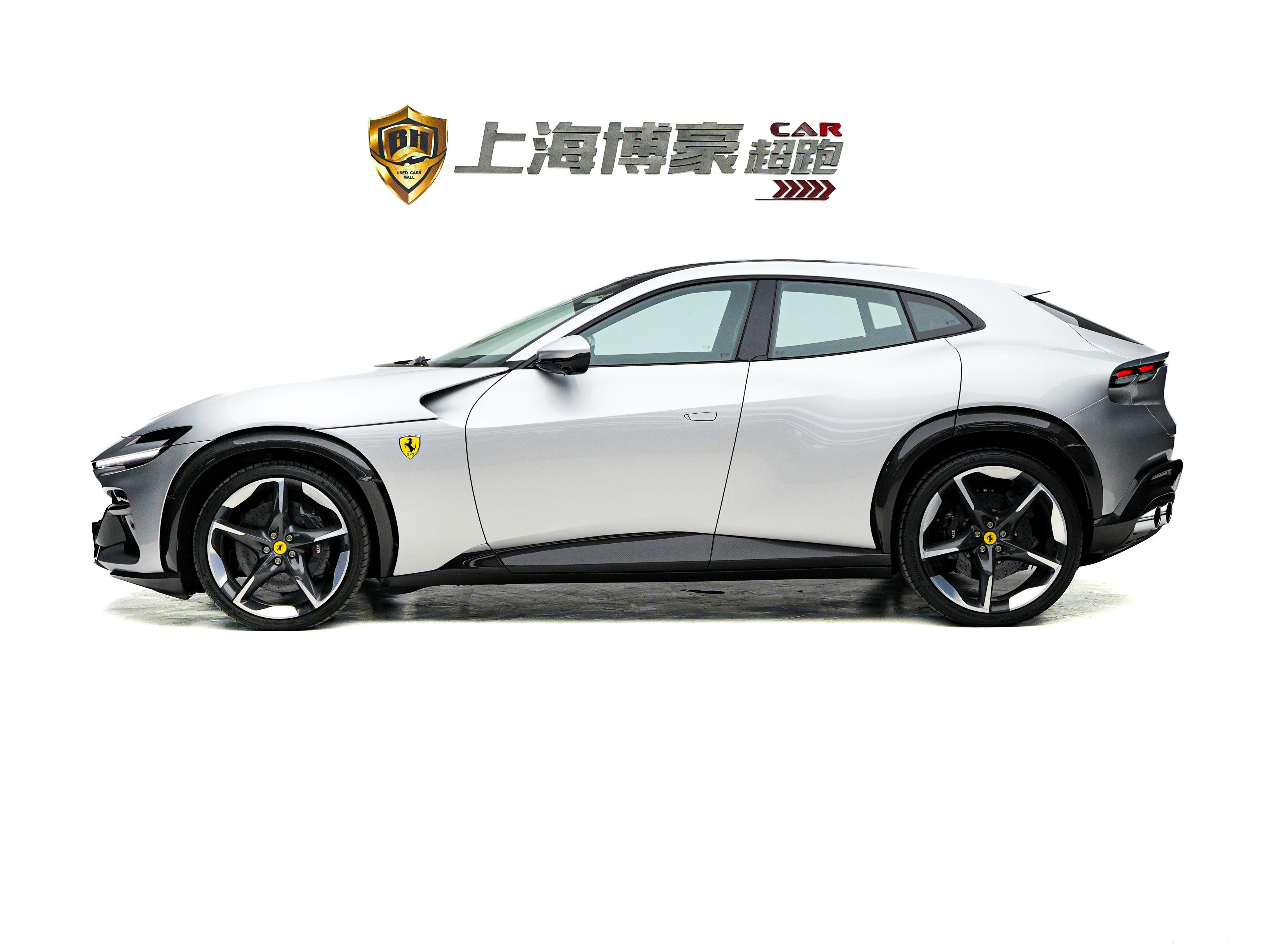 Ferrari Purosangue 2023 thumb 2