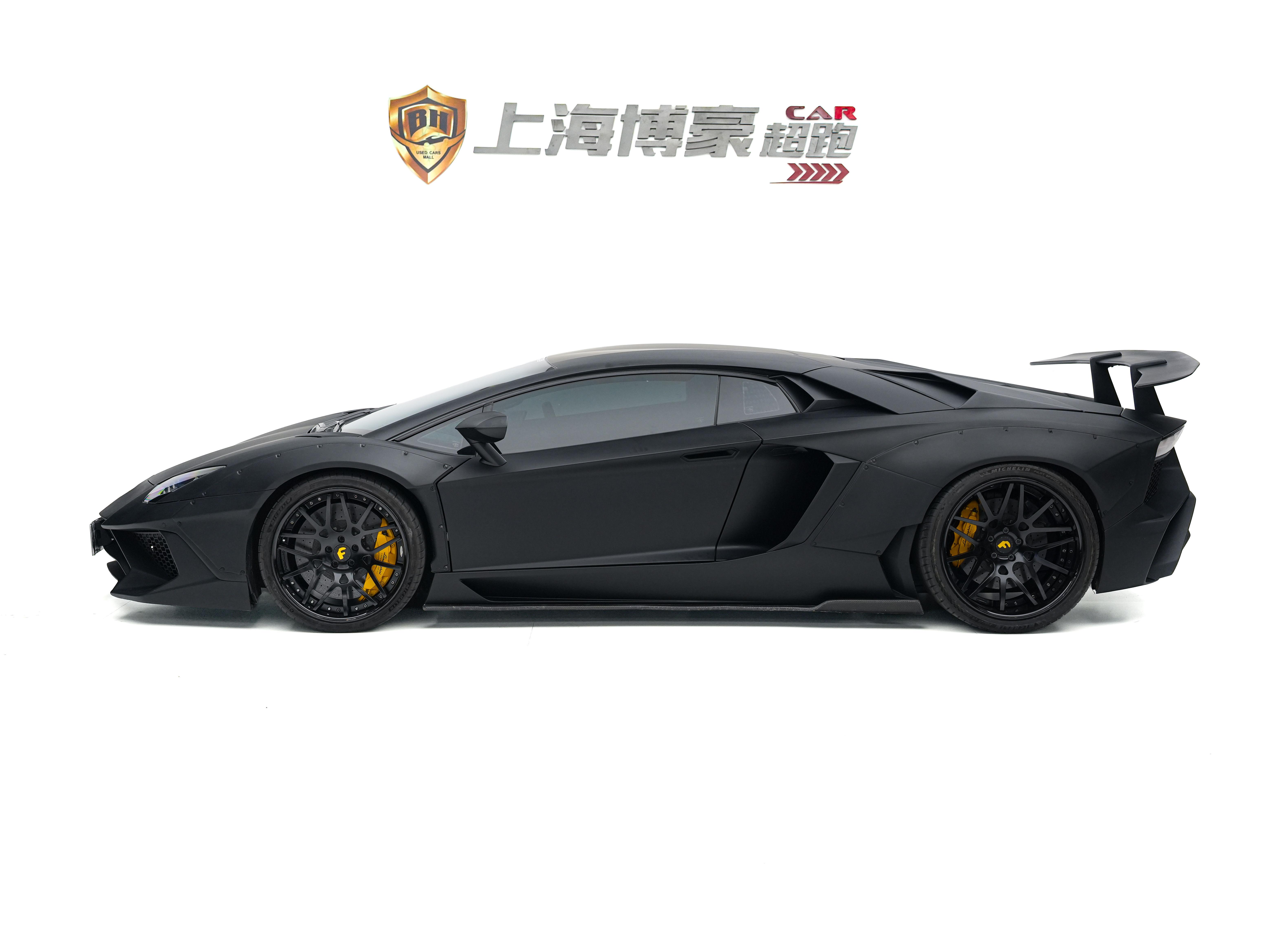 Lamborghini Aventador 2013 thumb 2