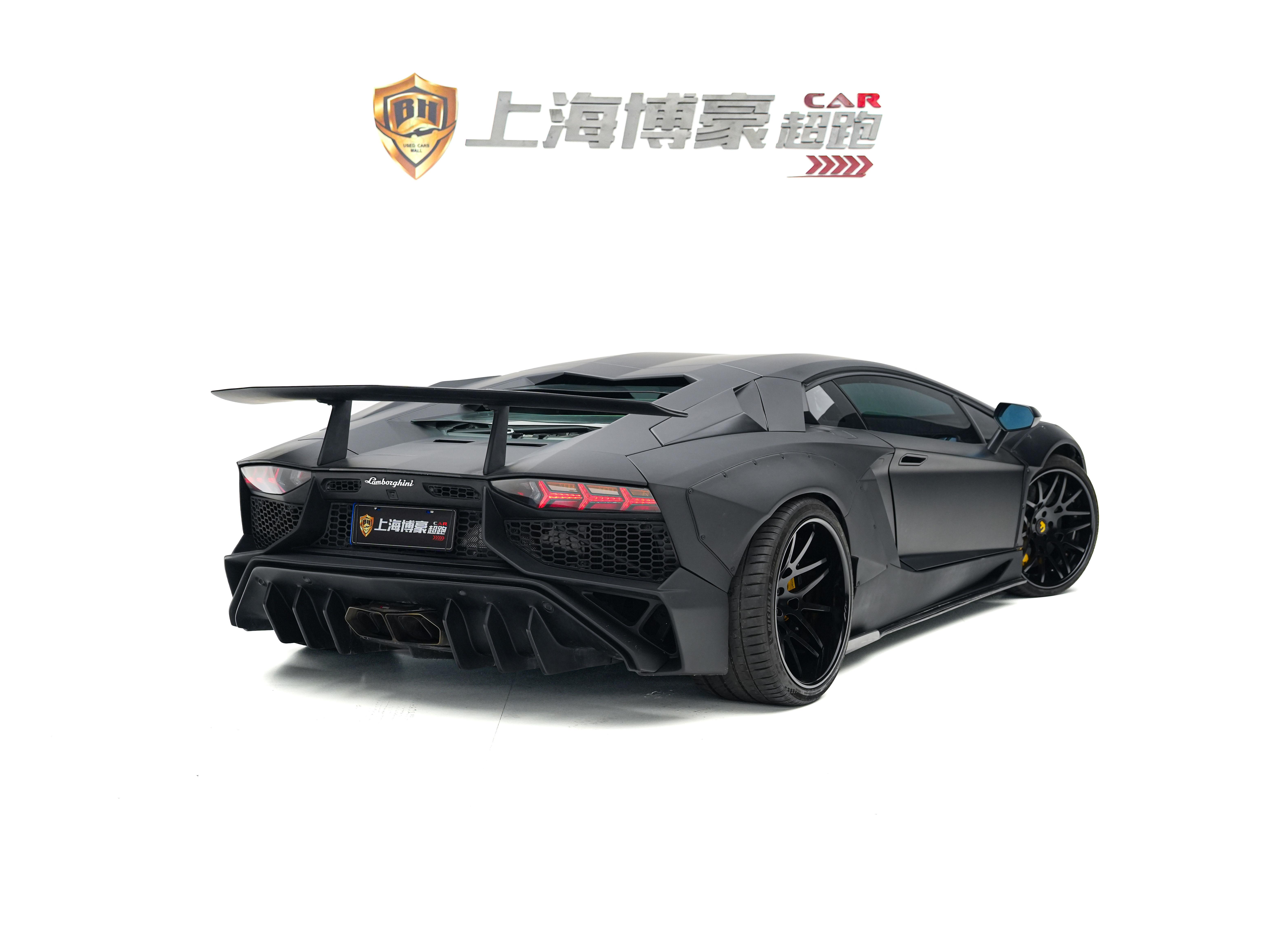 Lamborghini Aventador 2013 thumb 4