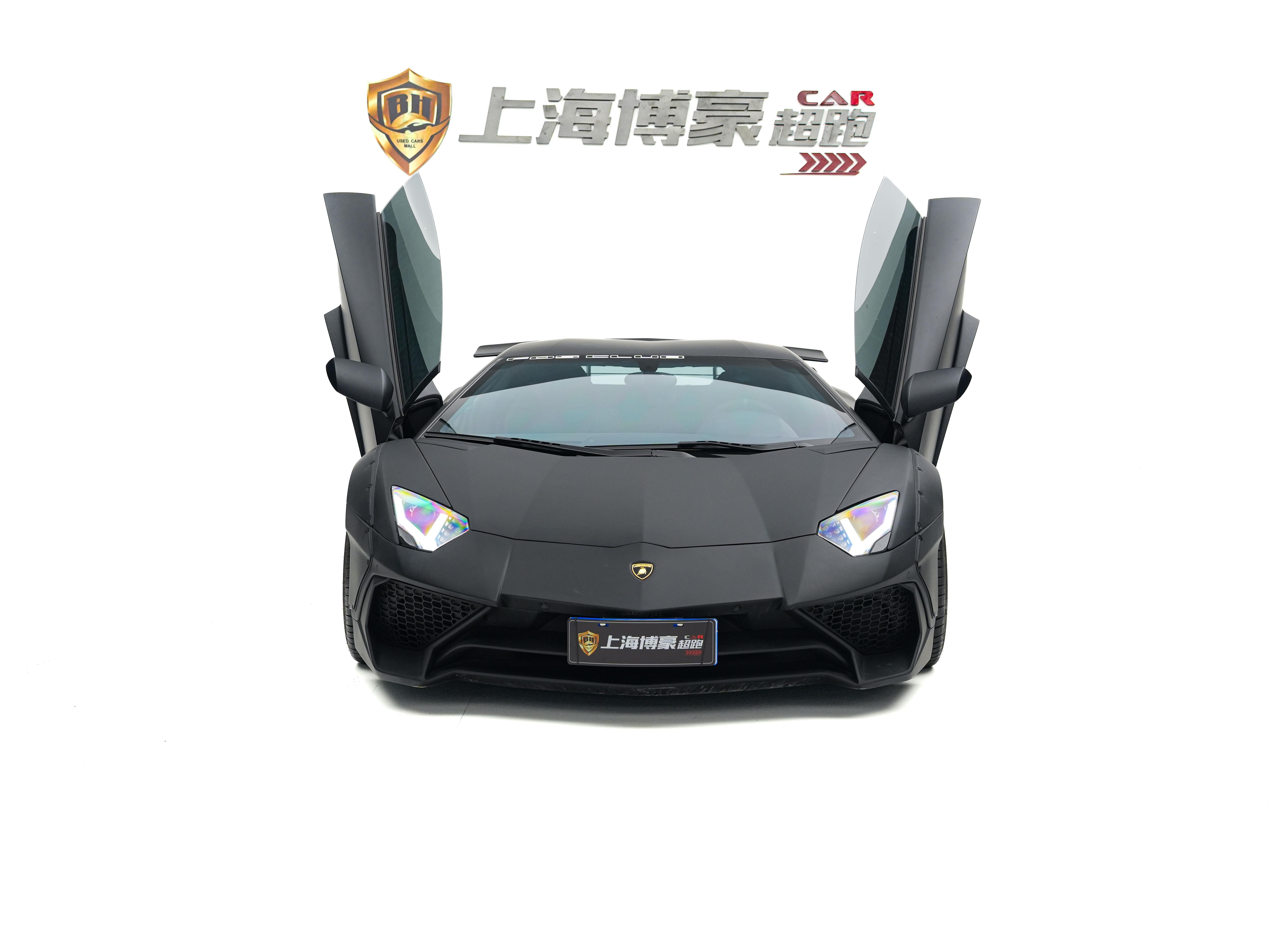 Lamborghini Aventador 2013 thumb 7