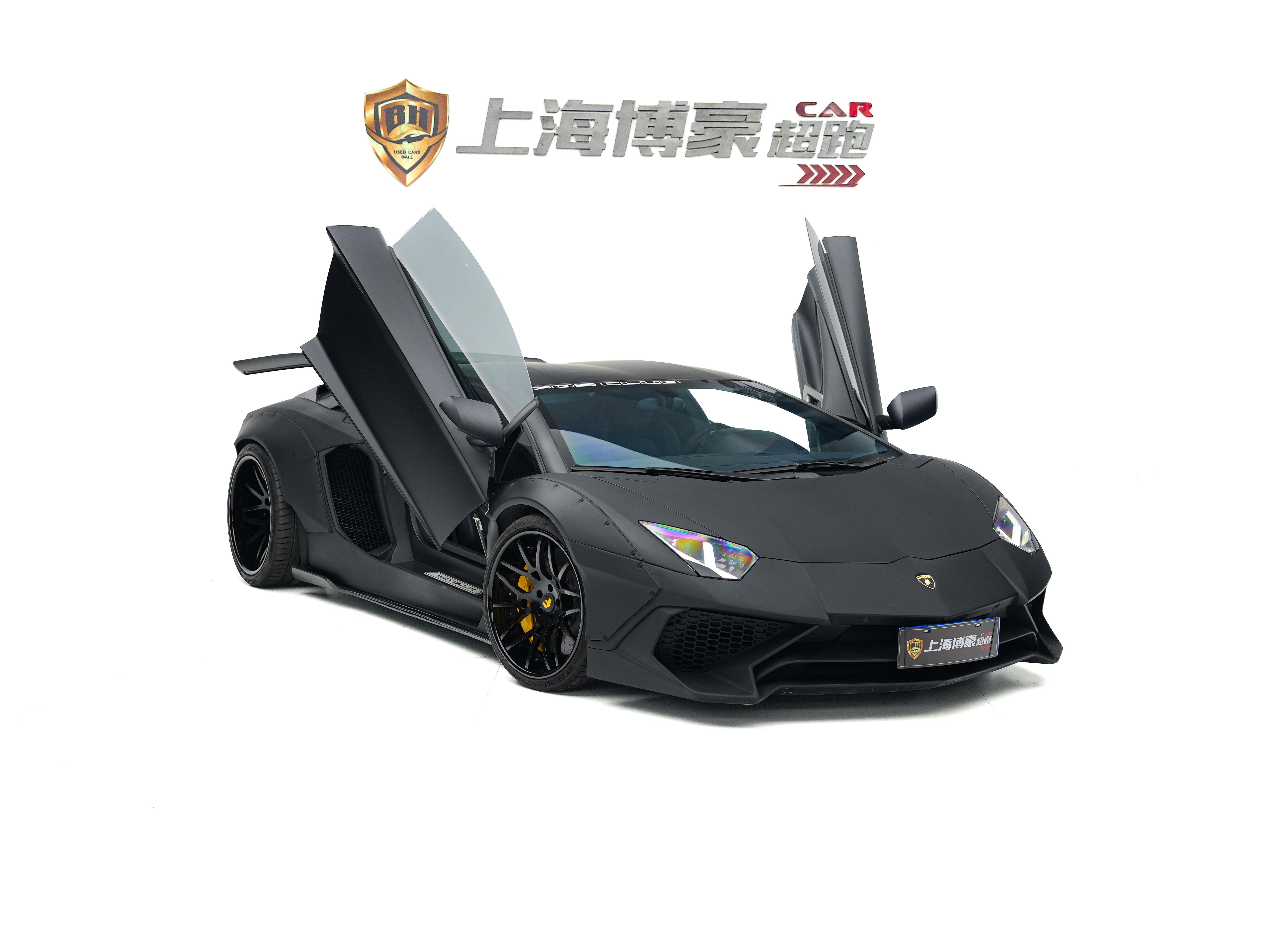 Lamborghini Aventador 2013 thumb 8