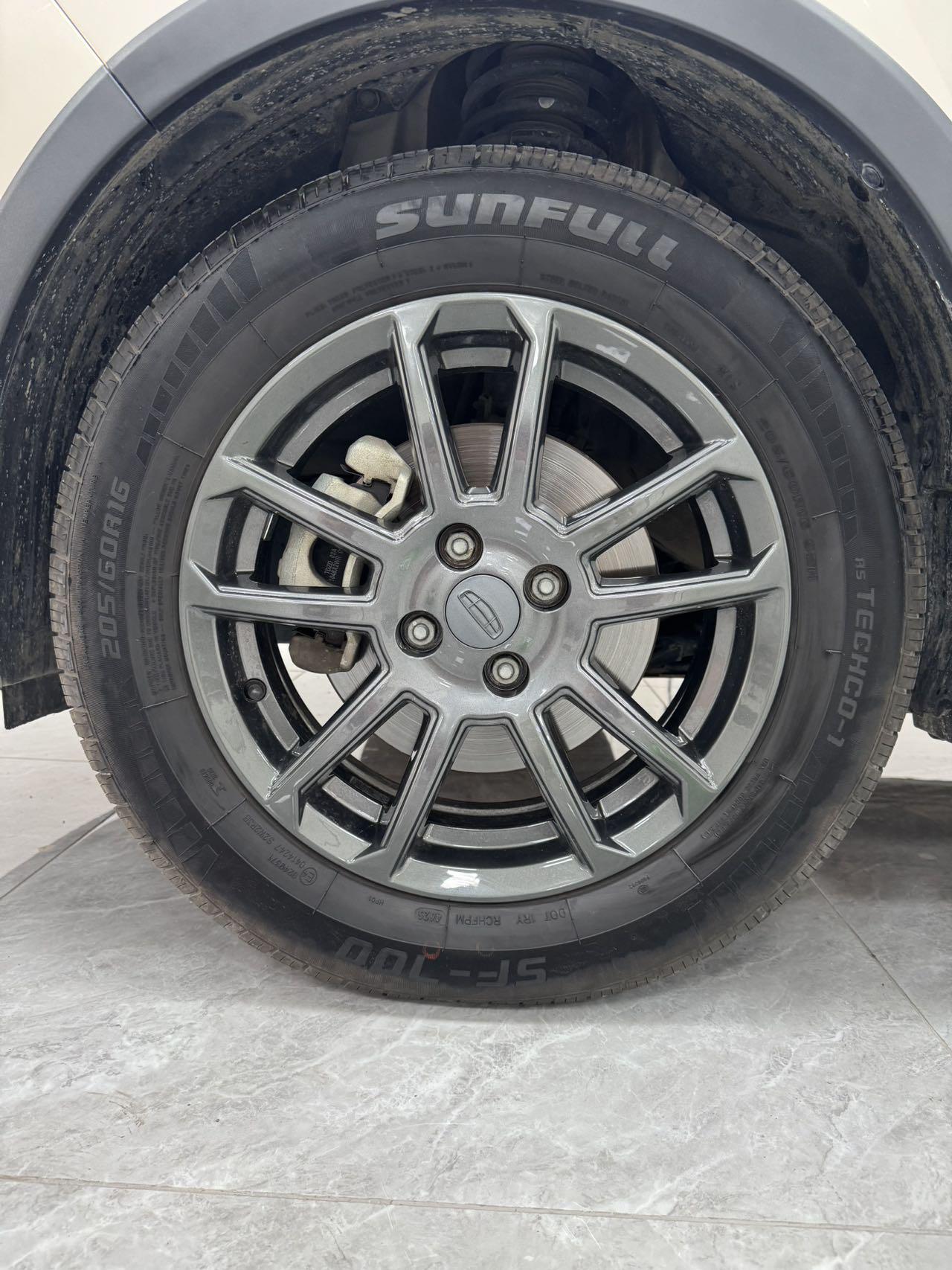 Geely Vision X3 2021 thumb 5