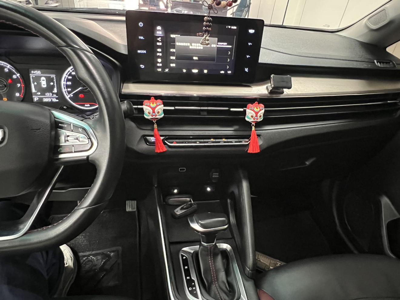 Geely Vision X3 2021 thumb 6