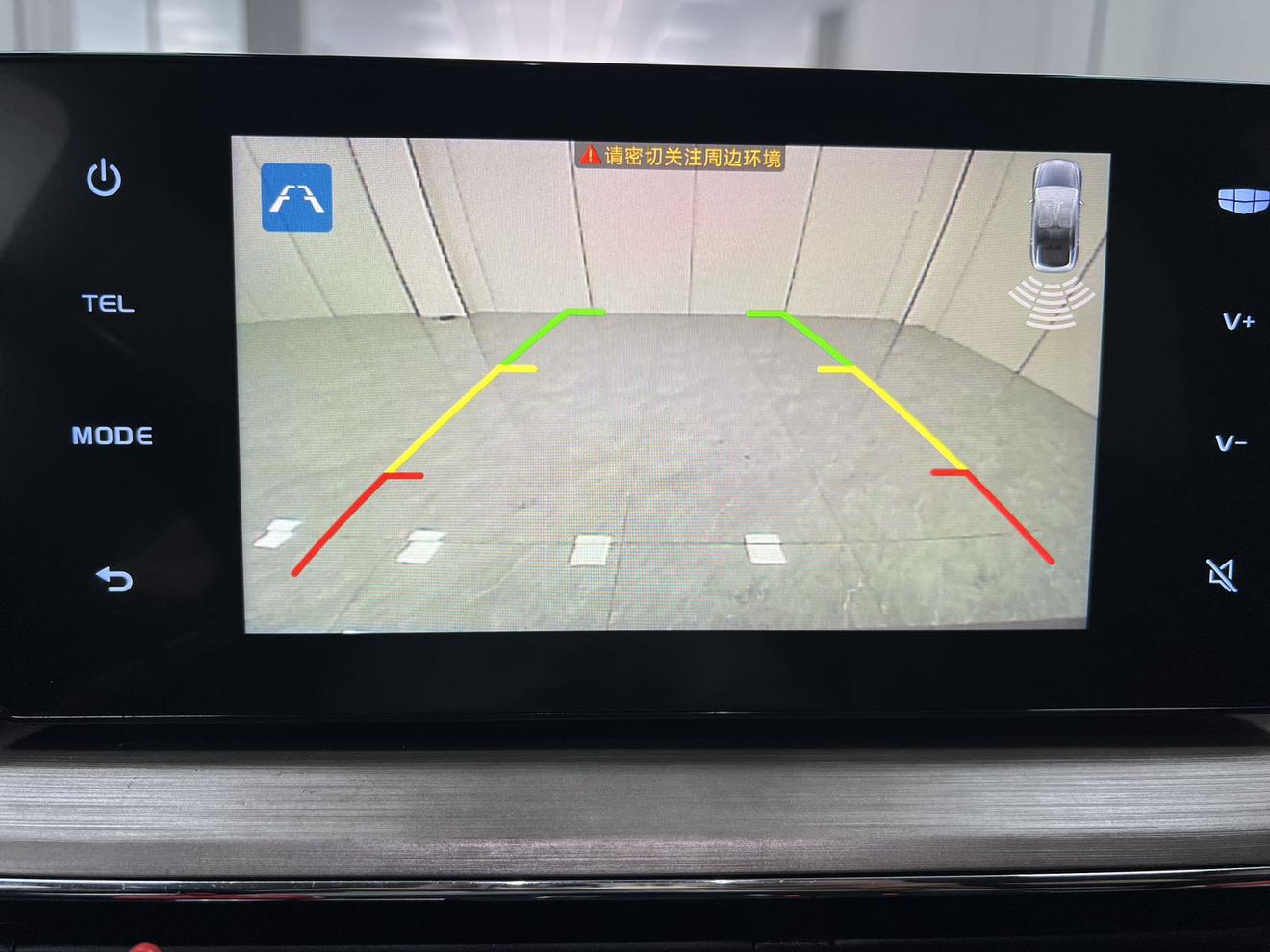 Geely Vision X3 2021 thumb 9