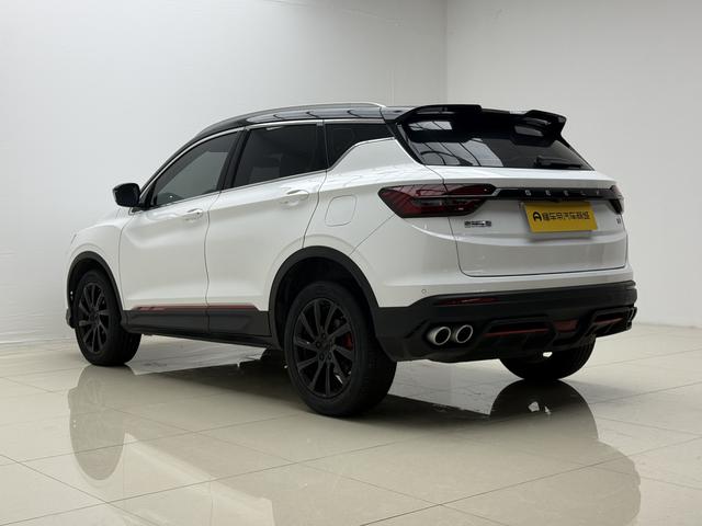 Geely Binyue 2023 thumb 3