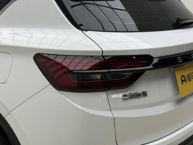 Geely Binyue 2023 thumb 11