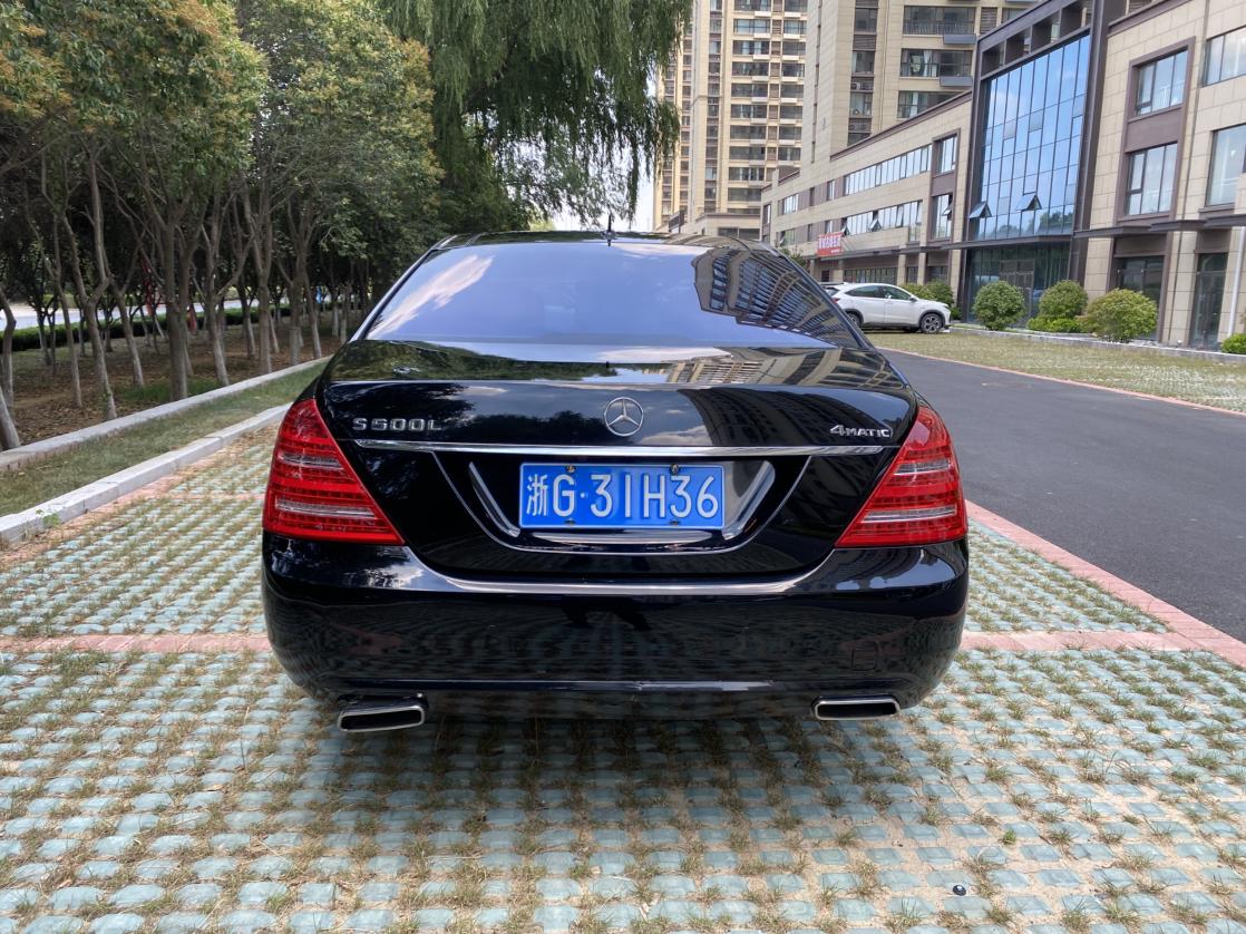 Mercedes-Benz S-Класс 2004 thumb 3