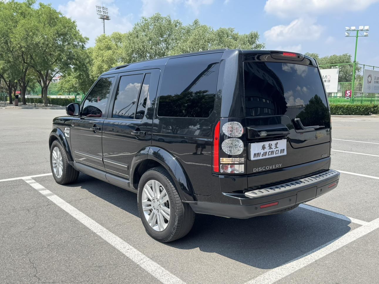 Land Rover Discovery 2015 thumb 3