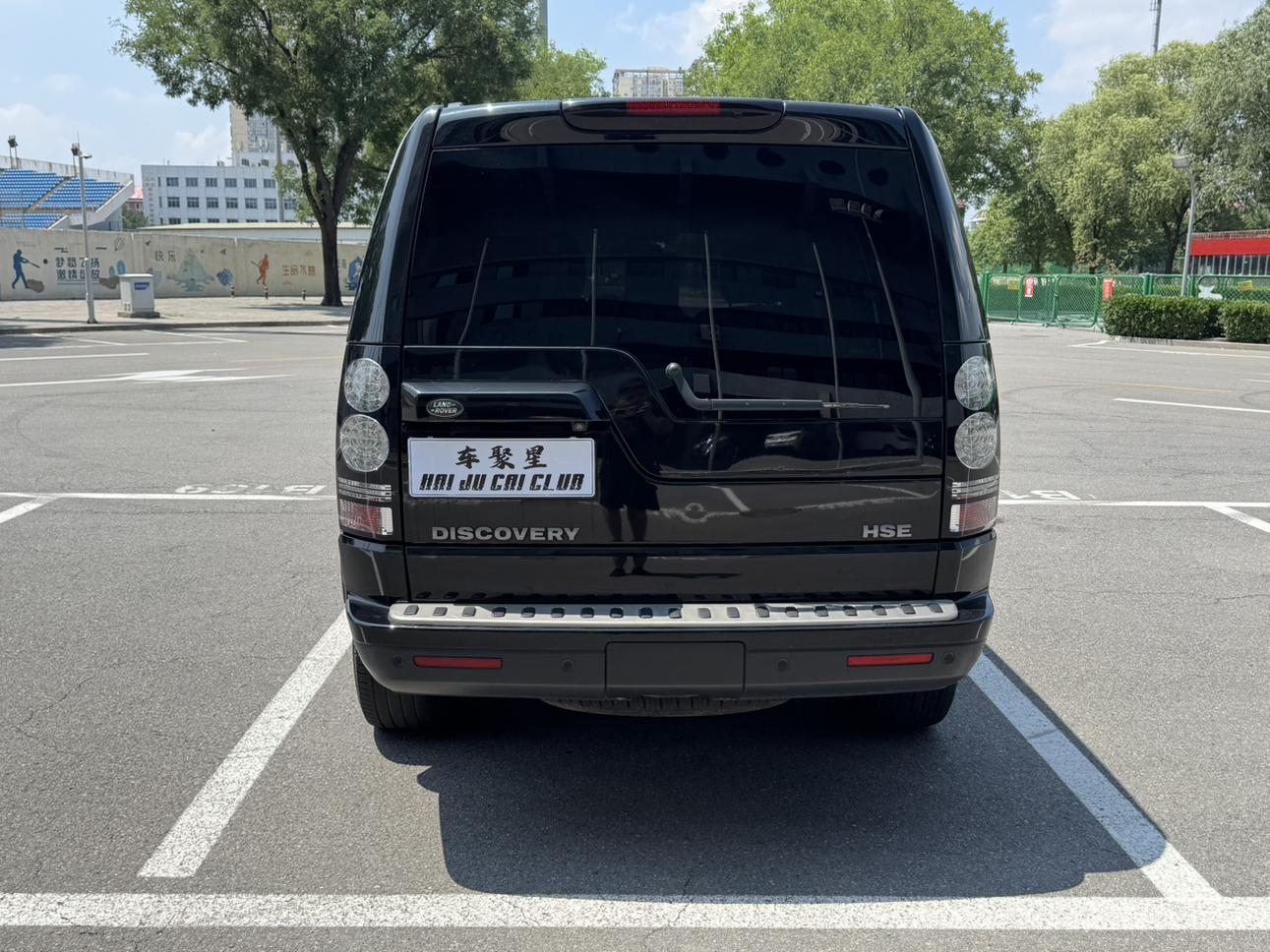Land Rover Discovery 2015 thumb 4