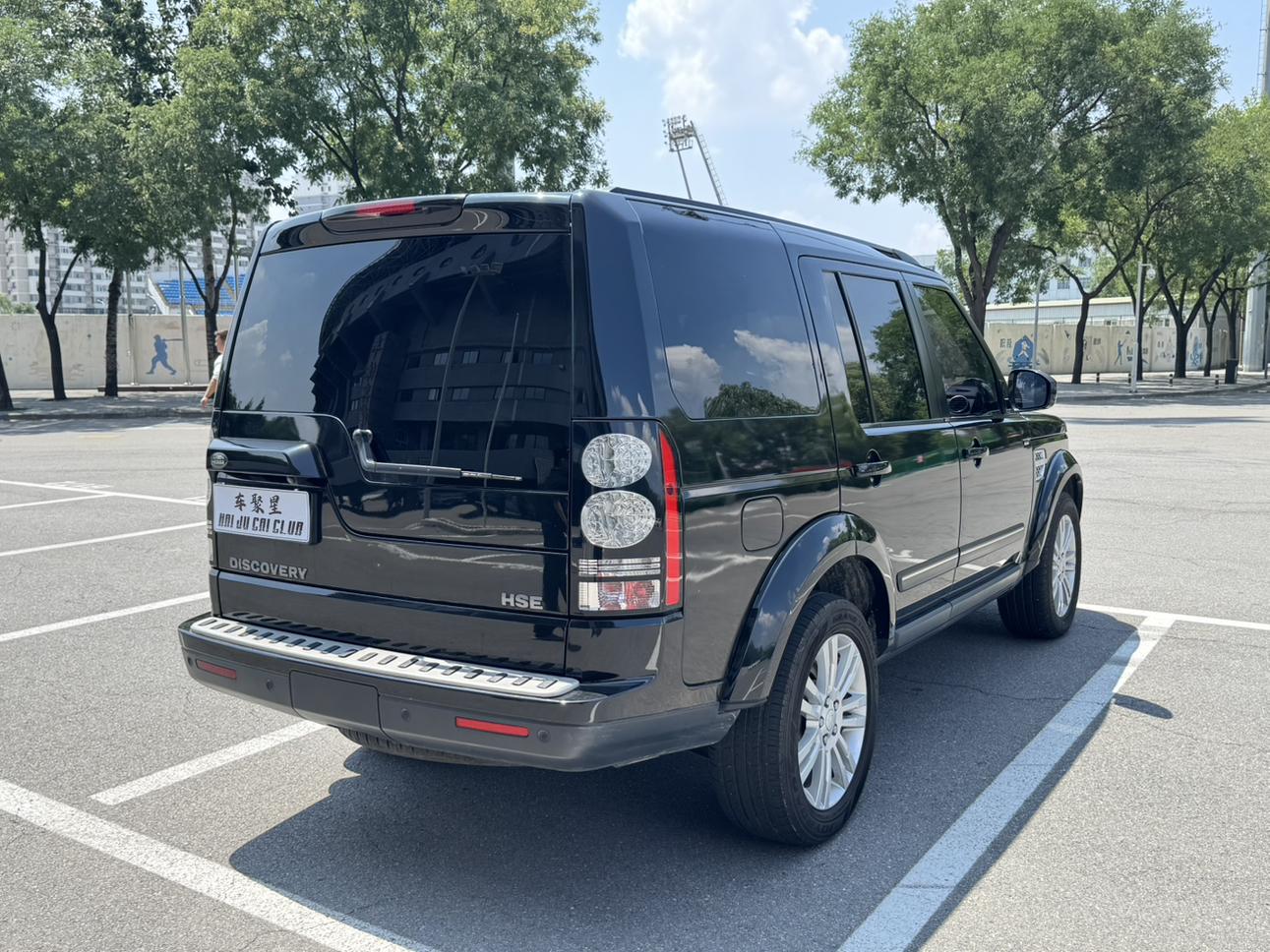 Land Rover Discovery 2015 thumb 5