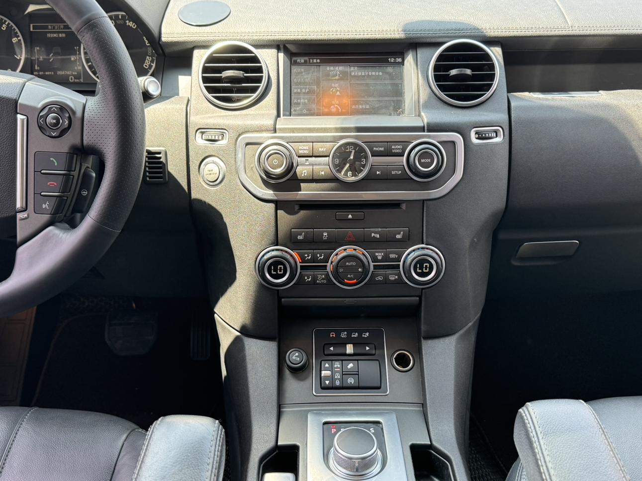 Land Rover Discovery 2015 thumb 9