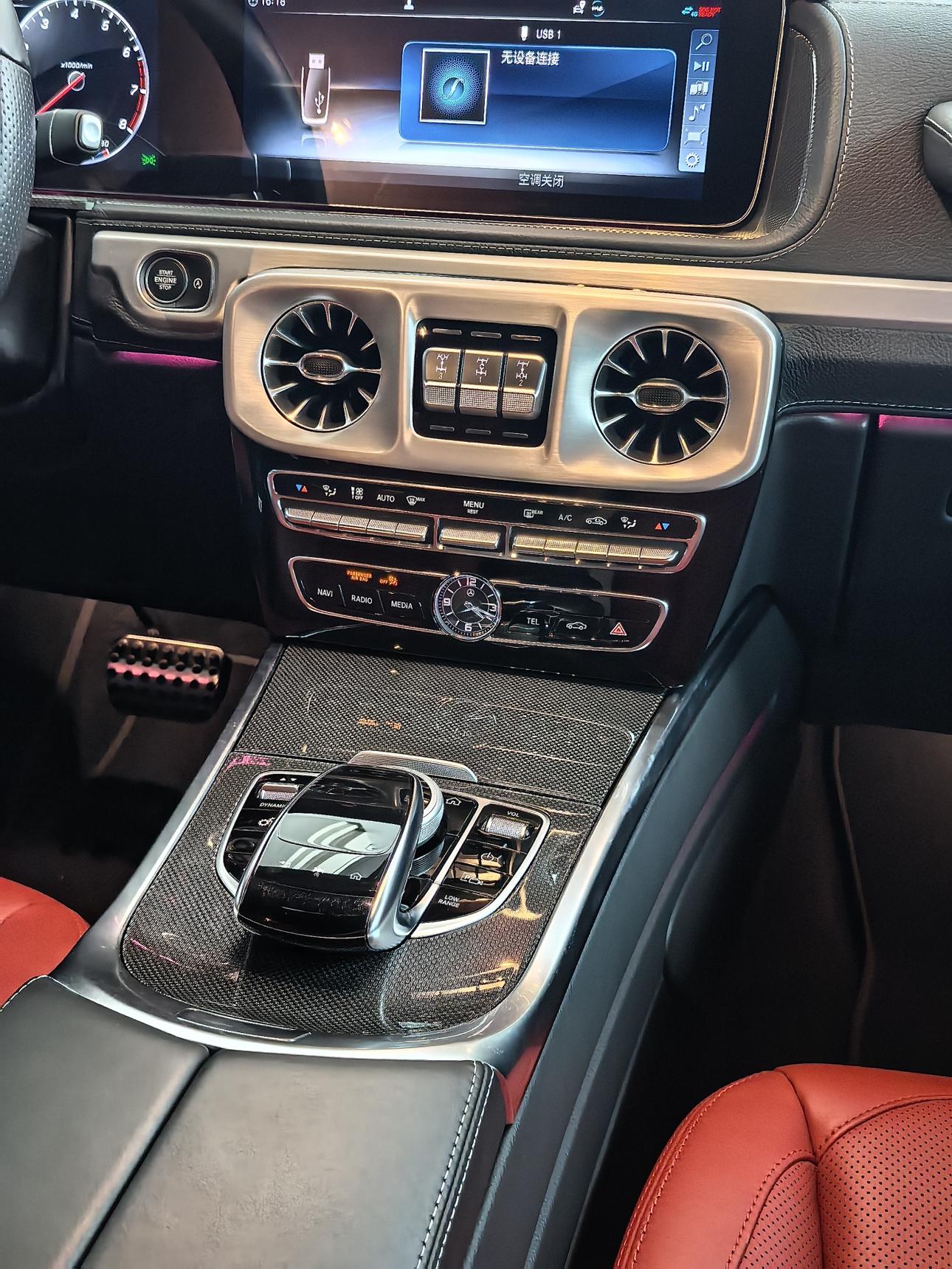 Mercedes-Benz G-Класс 2022 thumb 6