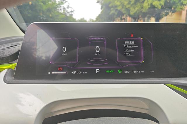 Changan Oshan Benben E-Star 2022 thumb 12