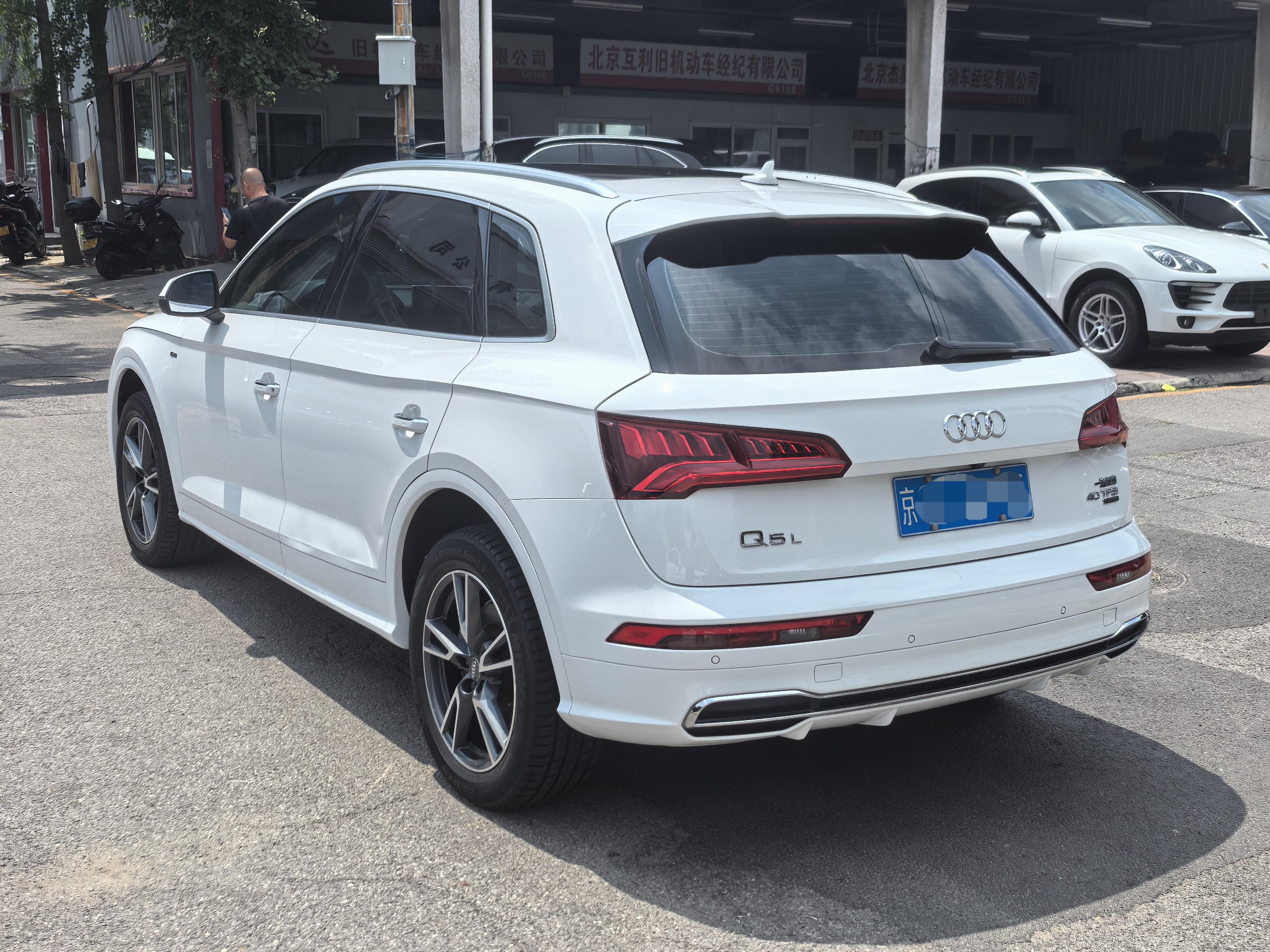 Audi Q5 2018 thumb 3