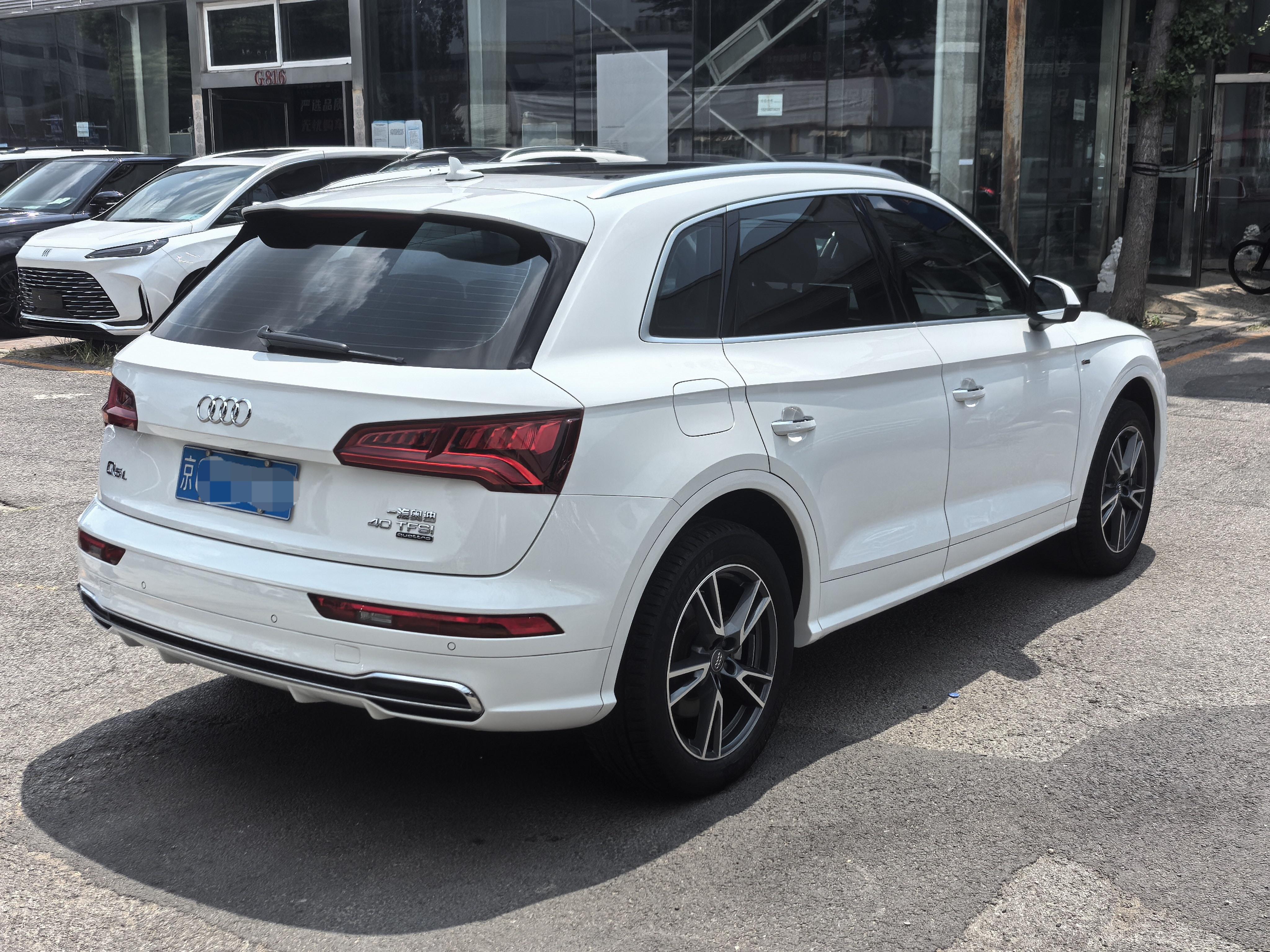 Audi Q5 2018 thumb 5