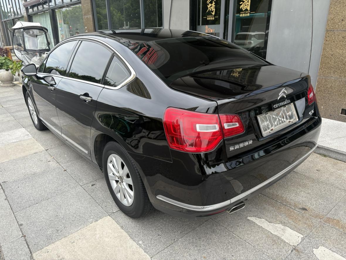 Citroen C5 2014 thumb 2