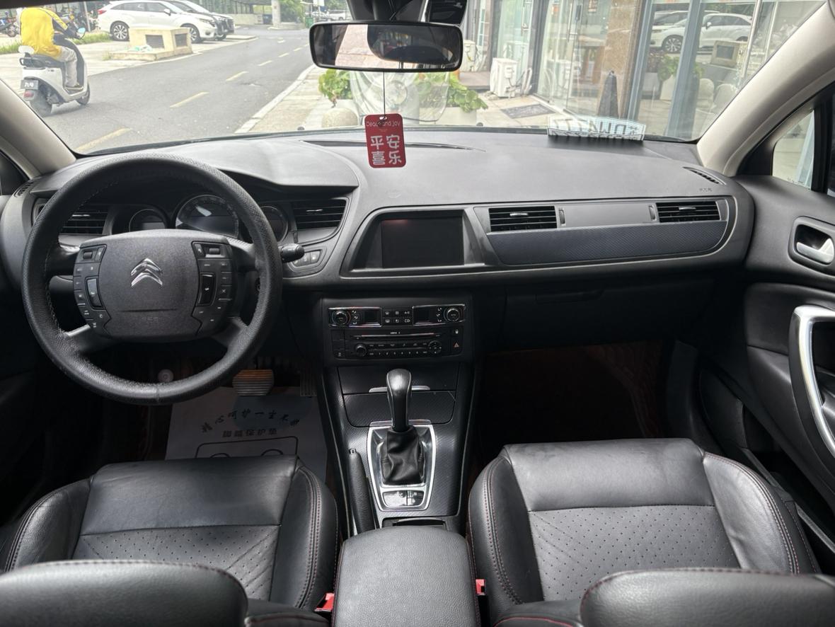 Citroen C5 2014 thumb 5